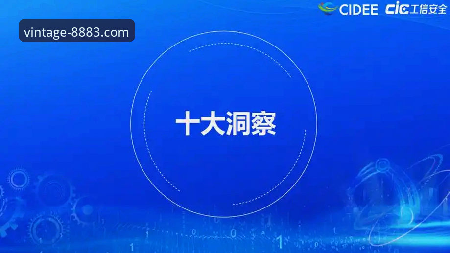 新葡萄平台8883安装全流程深度分析：从下载到部署的完整技术解析
